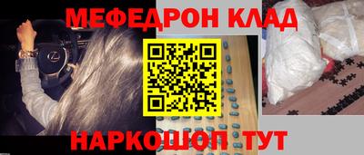 каннабис Гусиноозёрск