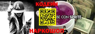 соль курить ск Гусь-Хрустальный