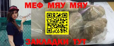 винт Гусев