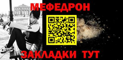 винт Гусев
