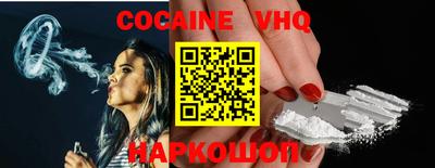 каннабис Гусиноозёрск