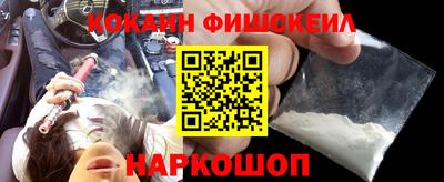 соль курить ск Гусь-Хрустальный