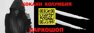 каннабис Гусиноозёрск