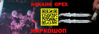 каннабис Гусиноозёрск
