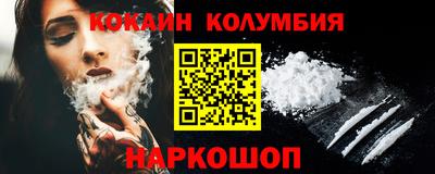 винт Гусев