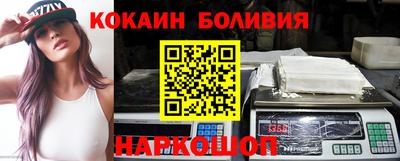 ПСИЛОЦИБИНОВЫЕ ГРИБЫ Донской