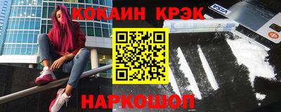 винт Гусев