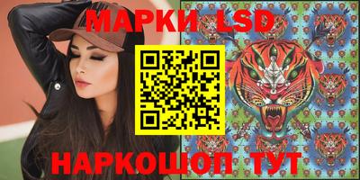 альфа пвп VHQ Дубна