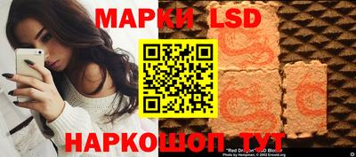 соль курить ск Гусь-Хрустальный