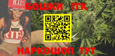 альфа пвп VHQ Дубна