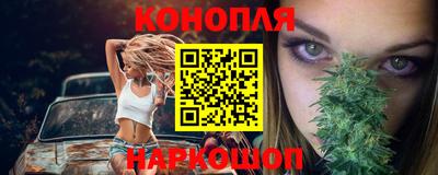 соль курить ск Гусь-Хрустальный
