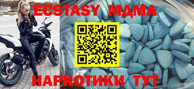 каннабис Гусиноозёрск