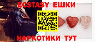 винт Гусев