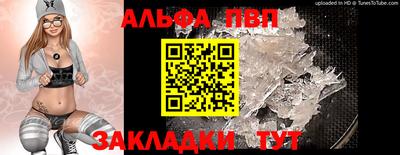 СК Донецк