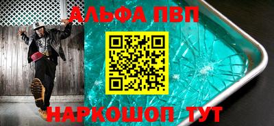 каннабис Гусиноозёрск