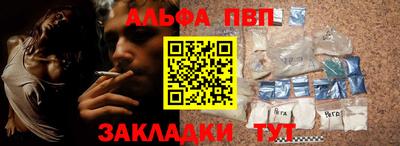 соль курить ск Гусь-Хрустальный