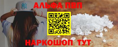 ПСИЛОЦИБИНОВЫЕ ГРИБЫ Донской