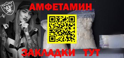 соль курить ск Гусь-Хрустальный