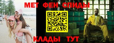 каннабис Гусиноозёрск