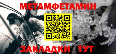 винт Гусев