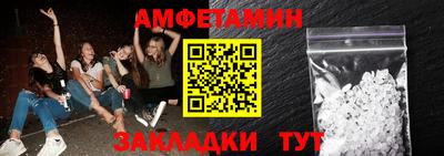 винт Гусев