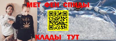 винт Гусев