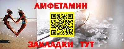 винт Гусев