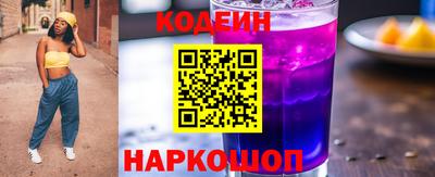 винт Гусев