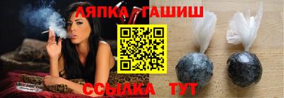 соль курить ск Гусь-Хрустальный