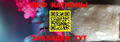 СК Донецк